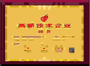ַ315@(rn)֬a(chn)͸I(y)J(rn)҂ЩZ
